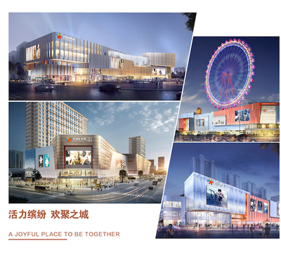 中駿商管榮獲金鼎獎(jiǎng)“2020年度商業(yè)地產(chǎn)優(yōu)秀運(yùn)營(yíng)商”殊榮