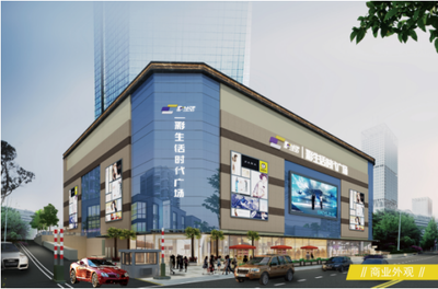 坂田彩生活時(shí)代廣場(chǎng) 深圳幾何中心新地標(biāo)即將登場(chǎng)